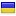 buyalprazolam.org server is located in Ukraine